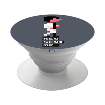 Ken sent me, Leisure Suit Larry, Phone Holders Stand  White Hand-held Mobile Phone Holder