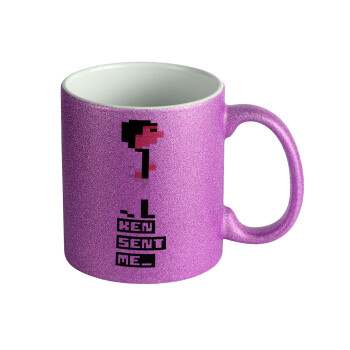 Ken sent me, Leisure Suit Larry, Κούπα Μωβ Glitter που γυαλίζει, κεραμική, 330ml