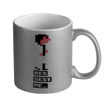 Ken sent me, Leisure Suit Larry, Κούπα Ασημένια Glitter που γυαλίζει, κεραμική, 330ml