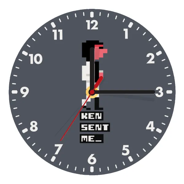 Ken sent me — Ρολόι τοίχου ξύλινο (20cm)