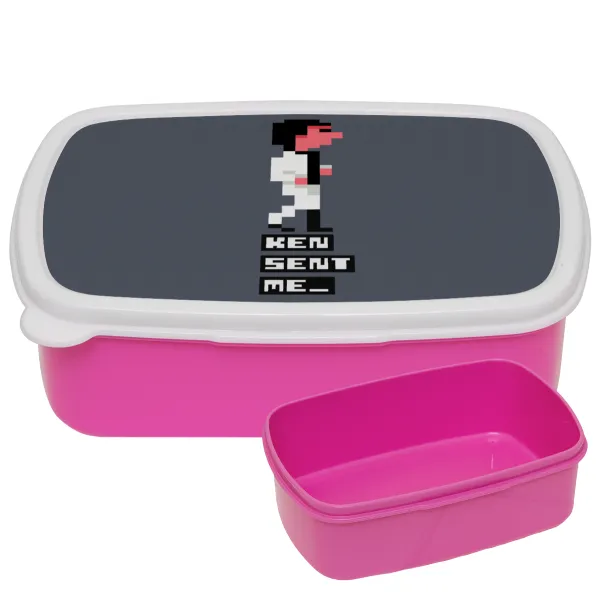 Ken sent me — ΡΟΖ παιδικό δοχείο φαγητού (lunchbox) πλαστικό (BPA-FREE) Lunch Βox M18 x Π13 x Υ6cm