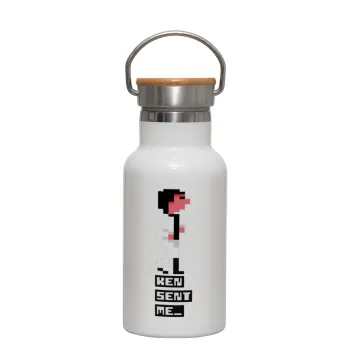 Ken sent me, Leisure Suit Larry, Μεταλλικό παγούρι θερμός (Stainless steel) Λευκό με ξύλινο καπακι (bamboo), διπλού τοιχώματος, 350ml