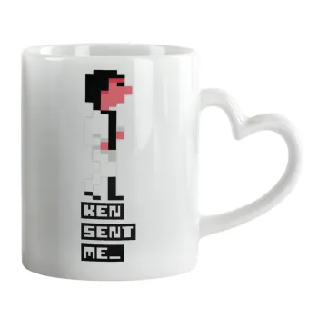 Ken sent me, Leisure Suit Larry, Mug heart handle, ceramic, 330ml