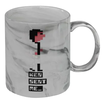 Ken sent me, Leisure Suit Larry, Κούπα κεραμική, marble style (μάρμαρο), 330ml
