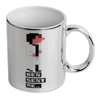 Ken sent me, Leisure Suit Larry, Κούπα κεραμική, ασημένια καθρέπτης, 330ml