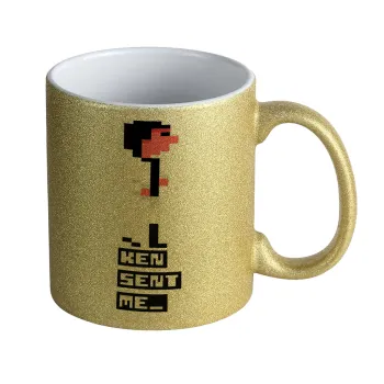 Ken sent me, Leisure Suit Larry, Κούπα Χρυσή Glitter που γυαλίζει, κεραμική, 330ml