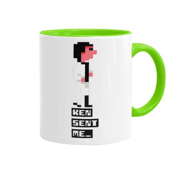 Ken sent me, Leisure Suit Larry, Mug colored light green, ceramic, 330ml