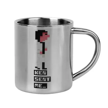 Ken sent me, Leisure Suit Larry, Κούπα Ανοξείδωτη διπλού τοιχώματος 300ml