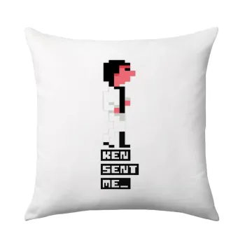 Ken sent me, Leisure Suit Larry, Μαξιλάρι καναπέ 40x40cm περιέχεται το  γέμισμα