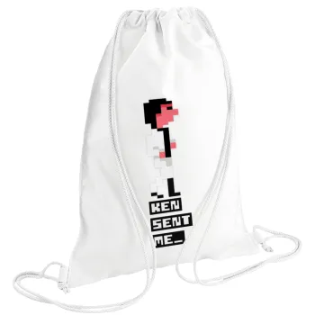 Ken sent me, Leisure Suit Larry, Backpack pouch GYMBAG white (28x40cm)