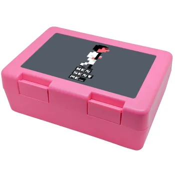 Ken sent me, Leisure Suit Larry, Children's cookie container PINK 185x128x65mm (BPA free plastic)