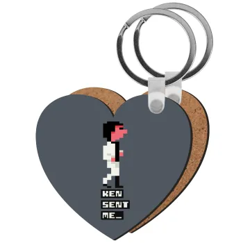 Ken sent me, Leisure Suit Larry, Μπρελόκ Ξύλινο καρδιά MDF