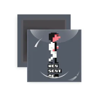 Ken sent me, Leisure Suit Larry, Μαγνητάκι ψυγείου τετράγωνο διάστασης 5x5cm