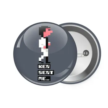 Ken sent me, Leisure Suit Larry, Κονκάρδα παραμάνα 7.5cm