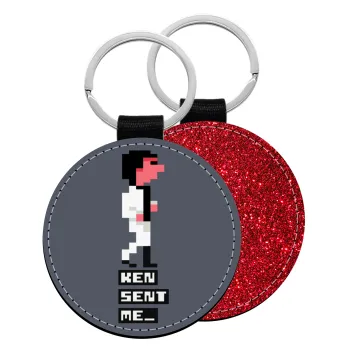 Ken sent me, Leisure Suit Larry, Μπρελόκ Δερματίνη, στρογγυλό ΚΟΚΚΙΝΟ (5cm)