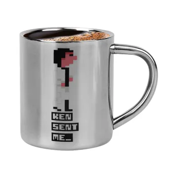 Ken sent me, Leisure Suit Larry, Double-wall metal cup for espresso (220ml)