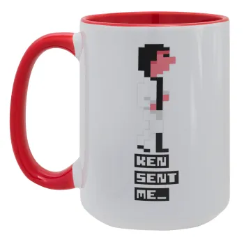 Ken sent me, Leisure Suit Larry, Κούπα Mega 15oz, κεραμική Κόκκινη, 450ml