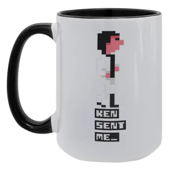 Ken sent me, Leisure Suit Larry, Κούπα Mega 15oz, κεραμική Μαύρη, 450ml
