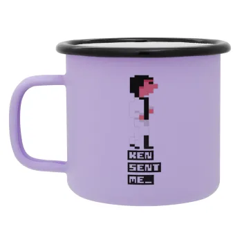 Ken sent me, Leisure Suit Larry, Κούπα Μεταλλική εμαγιέ ΜΑΤ Light Pastel Purple 360ml