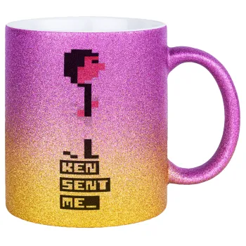 Ken sent me, Leisure Suit Larry, Κούπα Χρυσή/Ροζ Glitter, κεραμική, 330ml