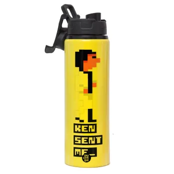 Ken sent me, Leisure Suit Larry, Metallic water bottle with safety lid, 850ml aluminum