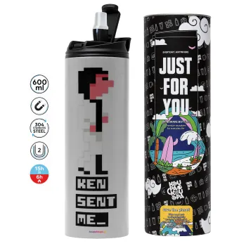 Ken sent me, Leisure Suit Larry, Tumbler stainless steel GREY 600ml