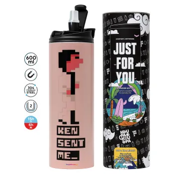 Ken sent me, Leisure Suit Larry, Tumbler stainless steel PINK 600ml