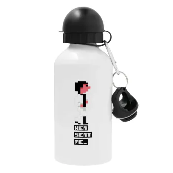 Ken sent me, Leisure Suit Larry, Metal water bottle, White, aluminum 500ml