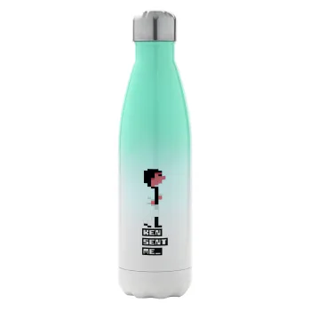 Ken sent me, Leisure Suit Larry, Μεταλλικό παγούρι θερμός Πράσινο/Λευκό (Stainless steel), διπλού τοιχώματος, 500ml