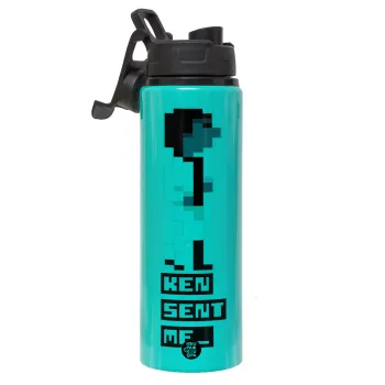 Ken sent me, Leisure Suit Larry, Μεταλλικό παγούρι νερού με καπάκι ασφαλείας, αλουμινίου 850ml