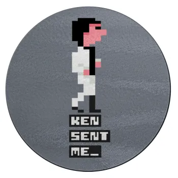 Ken sent me, Leisure Suit Larry, Επιφάνεια κοπής γυάλινη στρογγυλή (30cm)