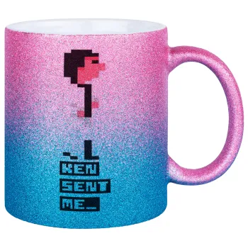 Ken sent me, Leisure Suit Larry, Κούπα Χρυσή/Μπλε Glitter, κεραμική, 330ml