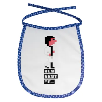 Ken sent me, Leisure Suit Larry, Σαλιάρα μωρού αλέκιαστη με κορδόνι Μπλε