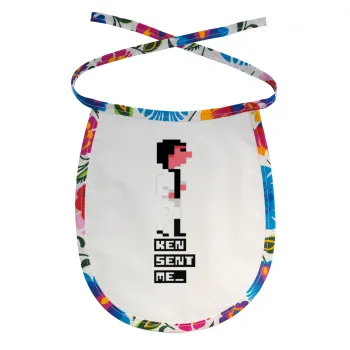 Ken sent me, Leisure Suit Larry, Σαλιάρα μωρού αλέκιαστη με κορδόνι Χρωματιστή