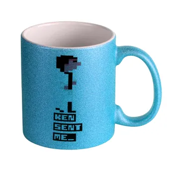 Ken sent me, Leisure Suit Larry, Κούπα Σιέλ Glitter που γυαλίζει, κεραμική, 330ml