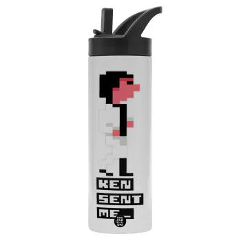 Ken sent me, Leisure Suit Larry, Μεταλλικό παγούρι θερμός με καλαμάκι & χειρολαβή, ανοξείδωτο ατσάλι (Stainless steel 304), διπλού τοιχώματος, 600ml