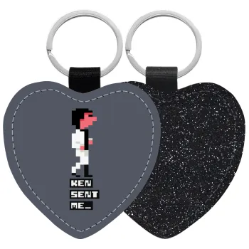 Ken sent me, Leisure Suit Larry, Μπρελόκ PU δερμάτινο glitter καρδιά ΜΑΥΡΟ