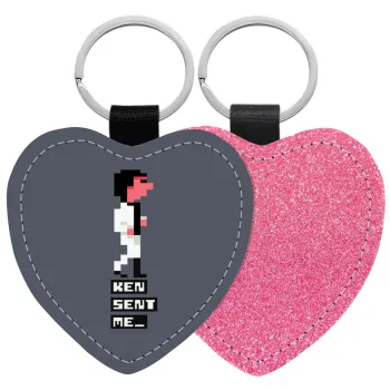 Ken sent me, Leisure Suit Larry, Μπρελόκ PU δερμάτινο glitter καρδιά ΡΟΖ