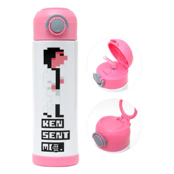 Ken sent me, Leisure Suit Larry, Παιδικό παγούρι θερμό, ανοξείδωτο, με καλαμάκι ασφαλείας, ΡΟΖ (500ml)