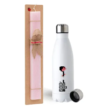 Ken sent me, Leisure Suit Larry, Easter Set, metallic stainless steel water bottle (750ml) & scented flat Easter candle (30cm) (PINK)