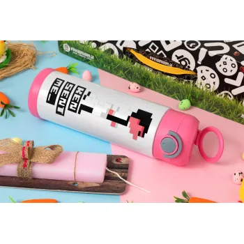 Ken sent me, Leisure Suit Larry, Πασχαλινή Λαμπάδα με Παιδικό παγούρι θερμό, ανοξείδωτο, με καλαμάκι ασφαλείας, ΡΟΖ (500ml)