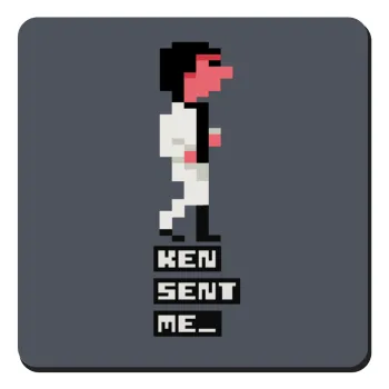 Ken sent me, Leisure Suit Larry, Τετράγωνο μαγνητάκι ξύλινο 9x9cm