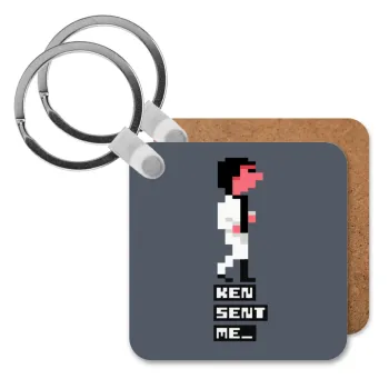Ken sent me, Leisure Suit Larry, Μπρελόκ Ξύλινο τετράγωνο MDF
