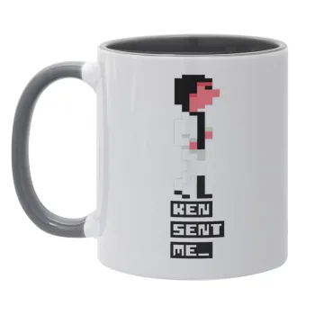 Ken sent me, Leisure Suit Larry, Κούπα χρωματιστή γκρι, κεραμική, 330ml
