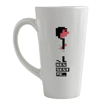 Ken sent me, Leisure Suit Larry, Κούπα κωνική Latte Μεγάλη, κεραμική, 450ml