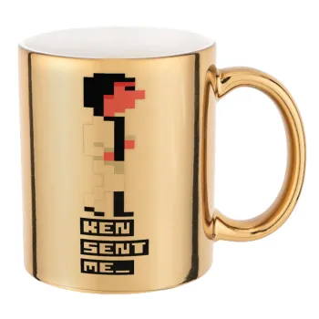 Ken sent me, Leisure Suit Larry, Κούπα κεραμική, χρυσή καθρέπτης, 330ml