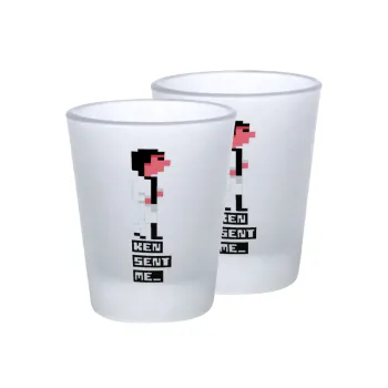 Ken sent me, Leisure Suit Larry, Σφηνοπότηρα γυάλινα 45ml του πάγου (2 τεμάχια)