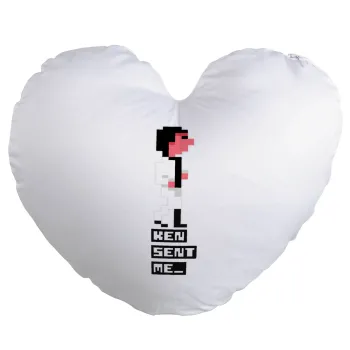 Ken sent me, Leisure Suit Larry, Μαξιλάρι καναπέ καρδιά 40x40cm περιέχεται το  γέμισμα