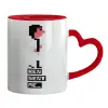 Mug heart red handle, ceramic, 330ml