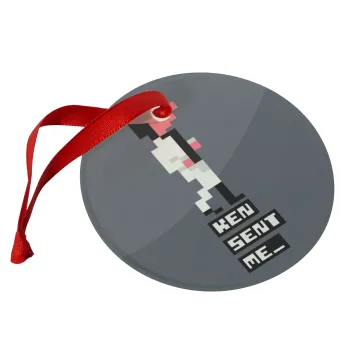 Ken sent me, Leisure Suit Larry, Στολίδι Χριστουγεννιάτικο στολίδι γυάλινο 9cm